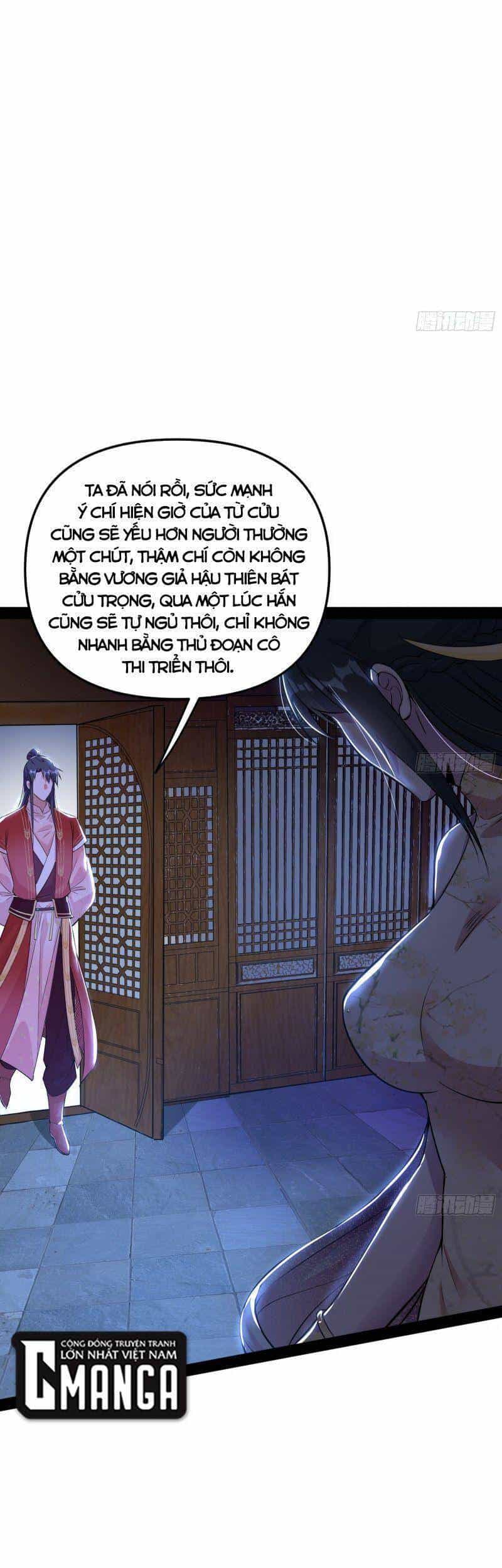 Ta Là Tà Đế - Chương 231 - ảnh 24