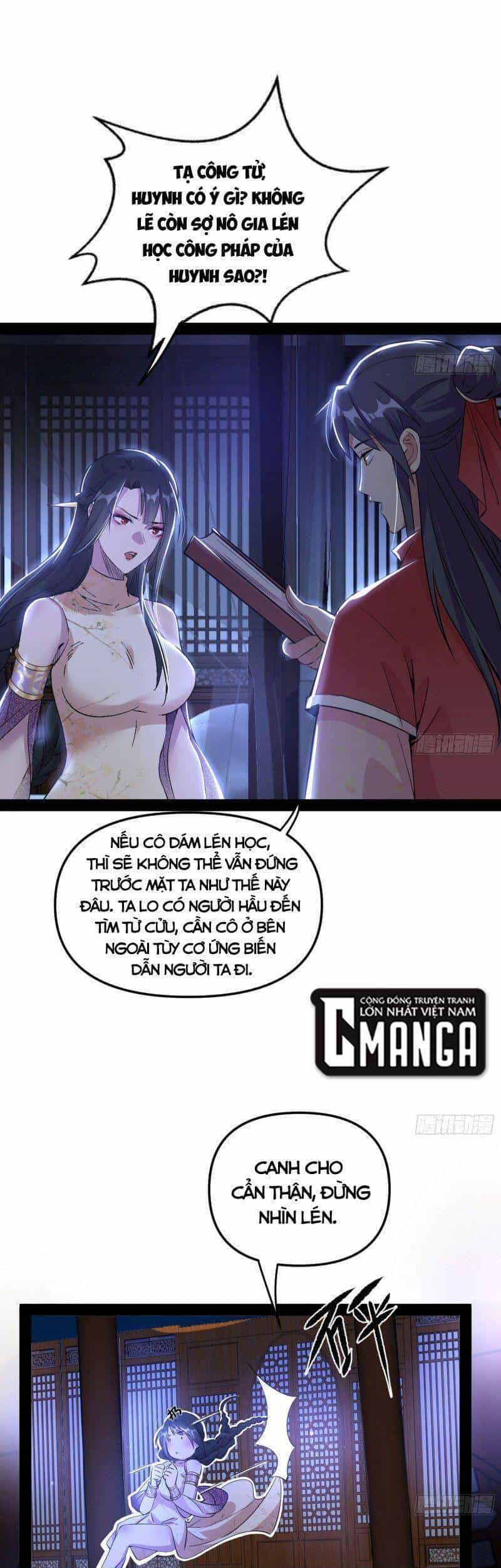 Ta Là Tà Đế - Chương 231 - ảnh 28