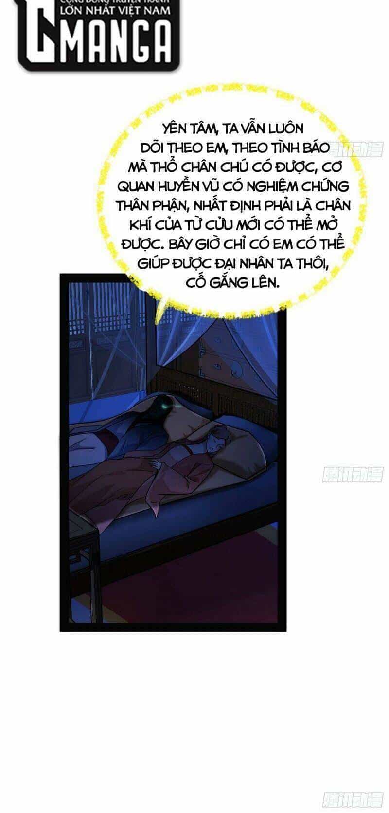 Ta Là Tà Đế - Chương 232 - ảnh 14