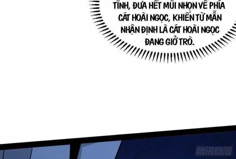 Ta Là Tà Đế - Chương 233 - ảnh 64
