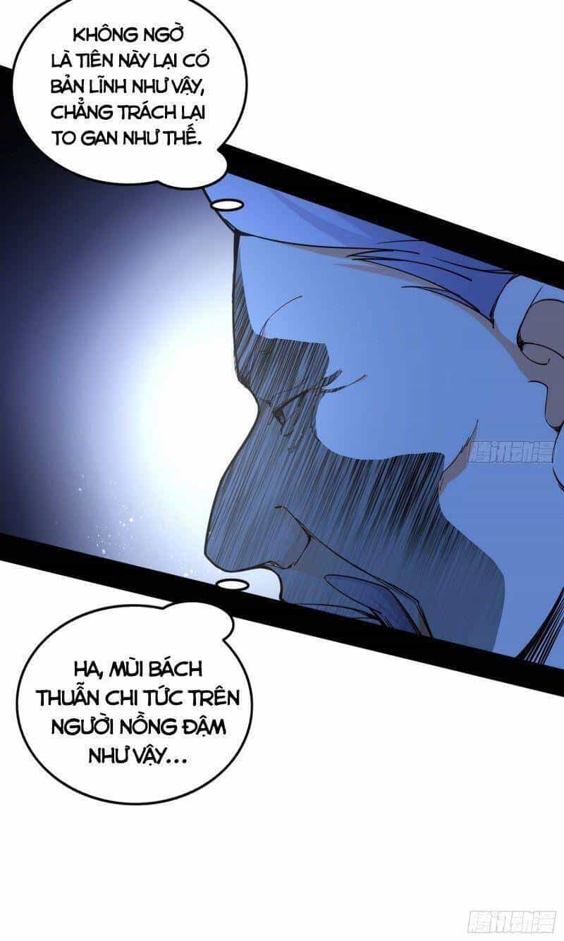 Ta Là Tà Đế - Chương 234 - ảnh 54