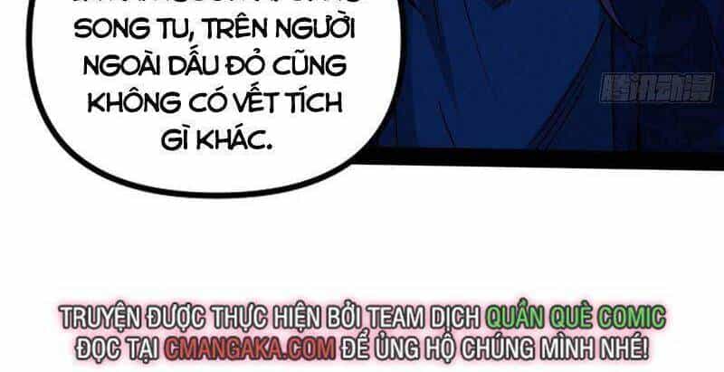 Ta Là Tà Đế - Chương 236 - ảnh 2