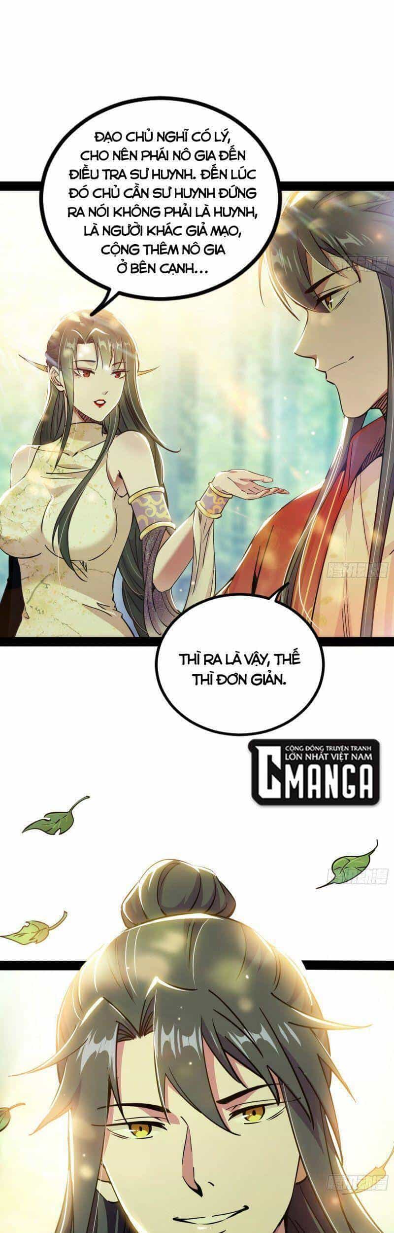 Ta Là Tà Đế - Chương 236 - ảnh 56