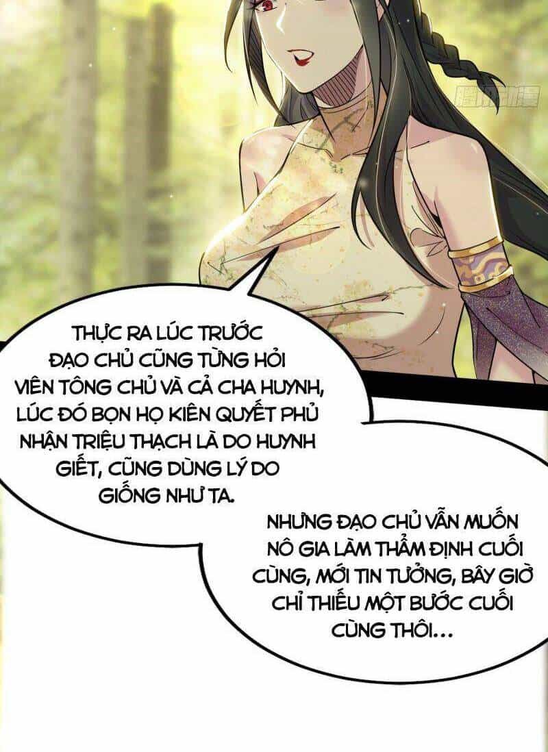 Ta Là Tà Đế - Chương 237 - ảnh 2