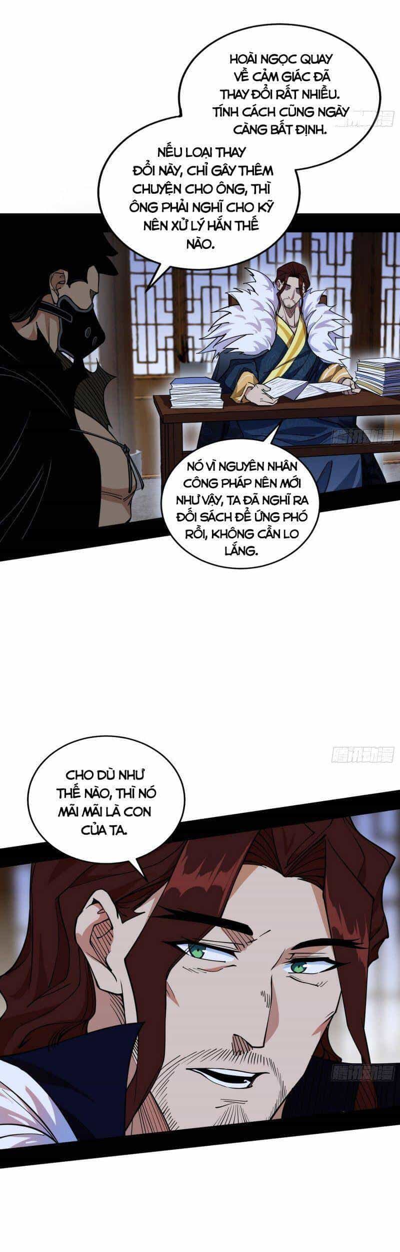 Ta Là Tà Đế - Chương 237 - ảnh 46