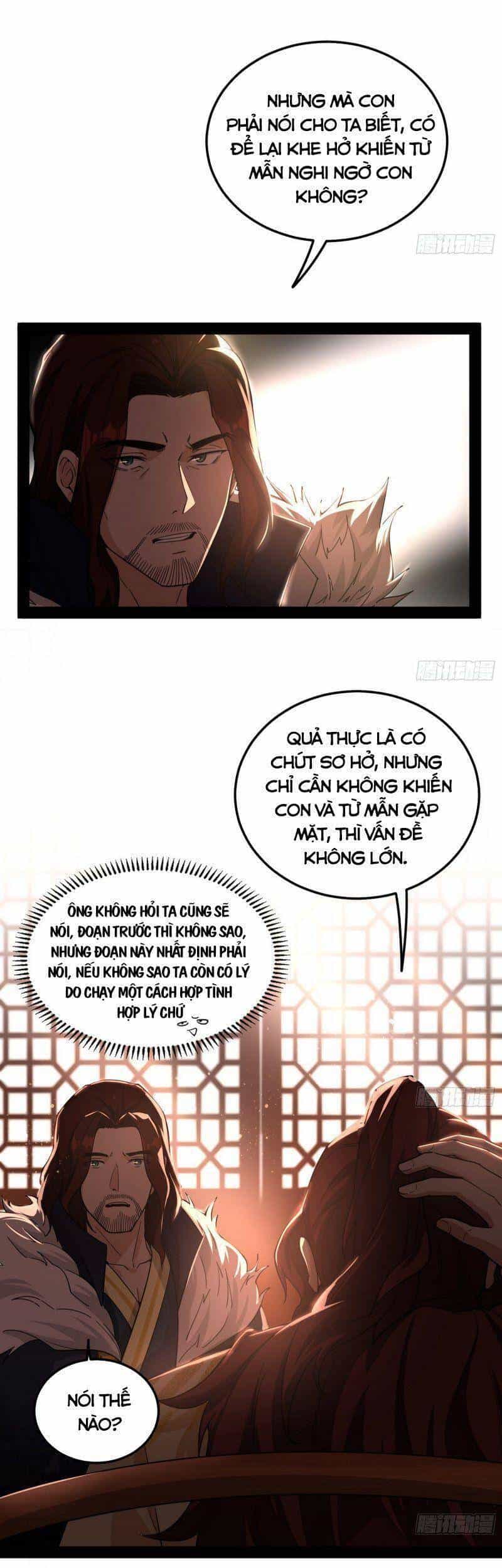 Ta Là Tà Đế - Chương 238 - ảnh 21