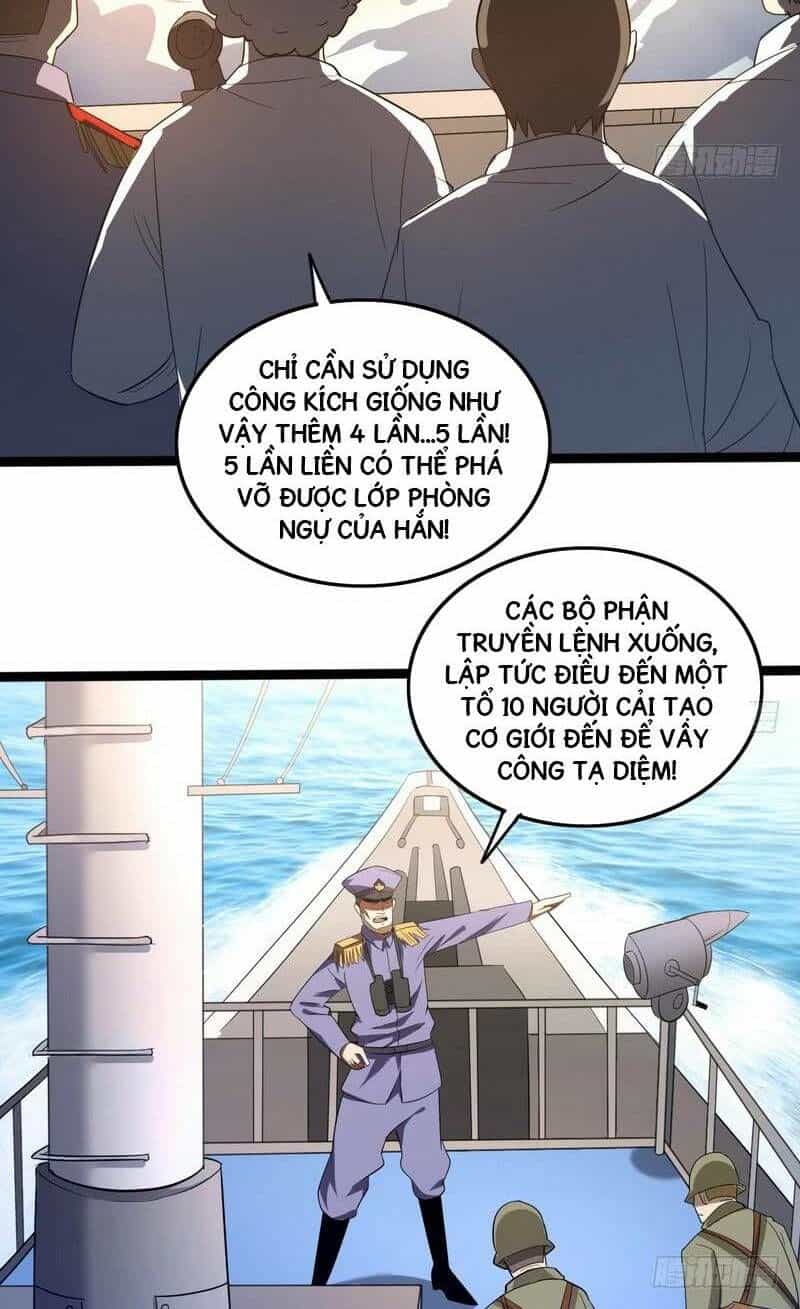 Ta Là Tà Đế - Chương 21 - ảnh 41
