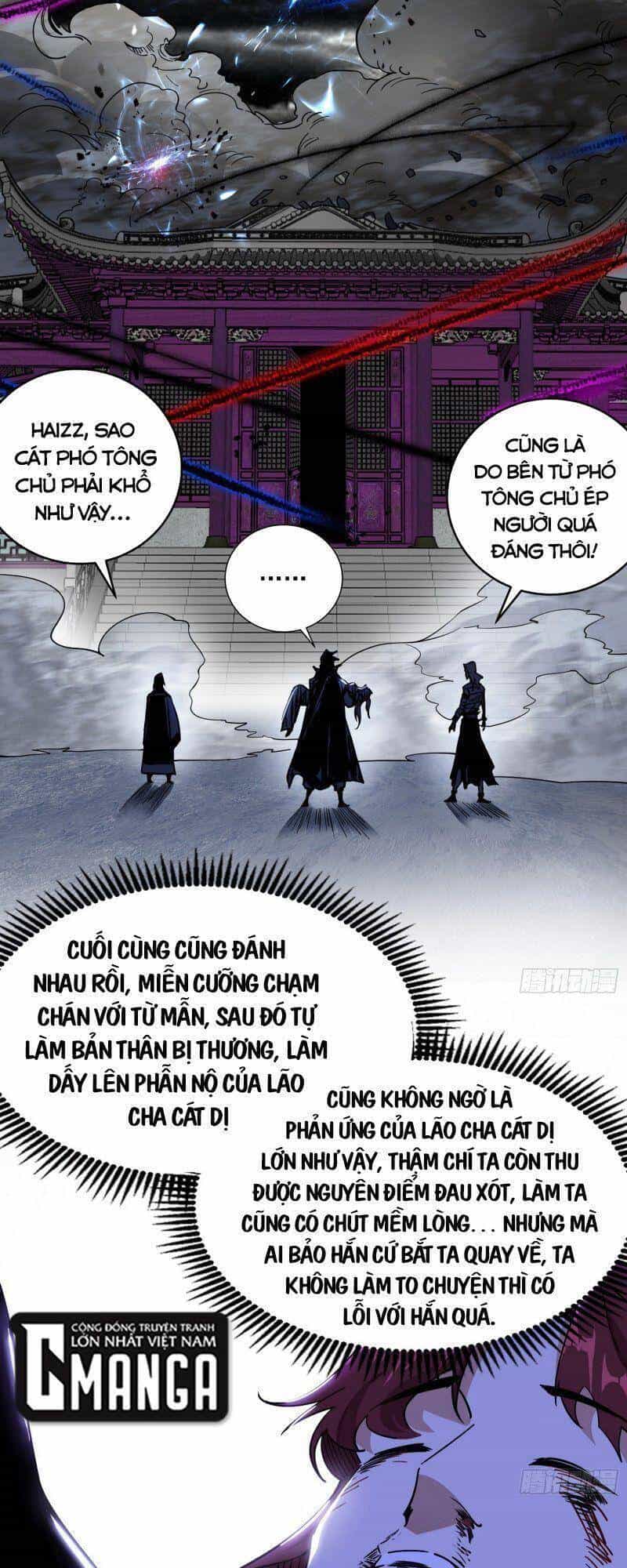 Ta Là Tà Đế - Chương 240 - ảnh 52