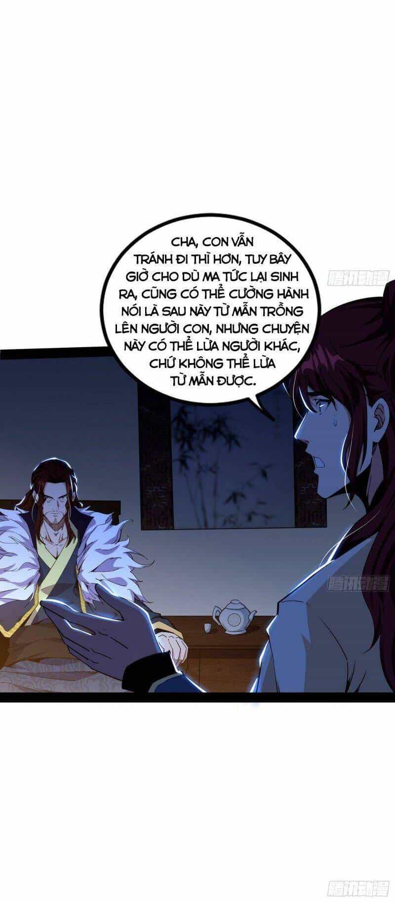 Ta Là Tà Đế - Chương 241 - ảnh 24