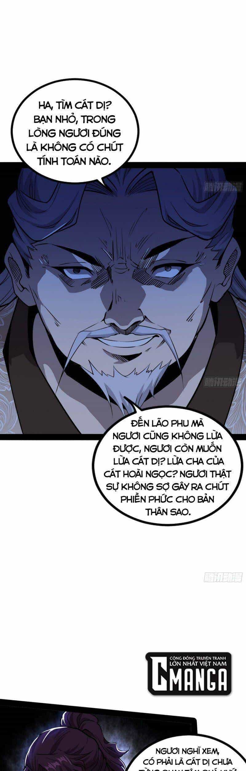 Ta Là Tà Đế - Chương 241 - ảnh 41