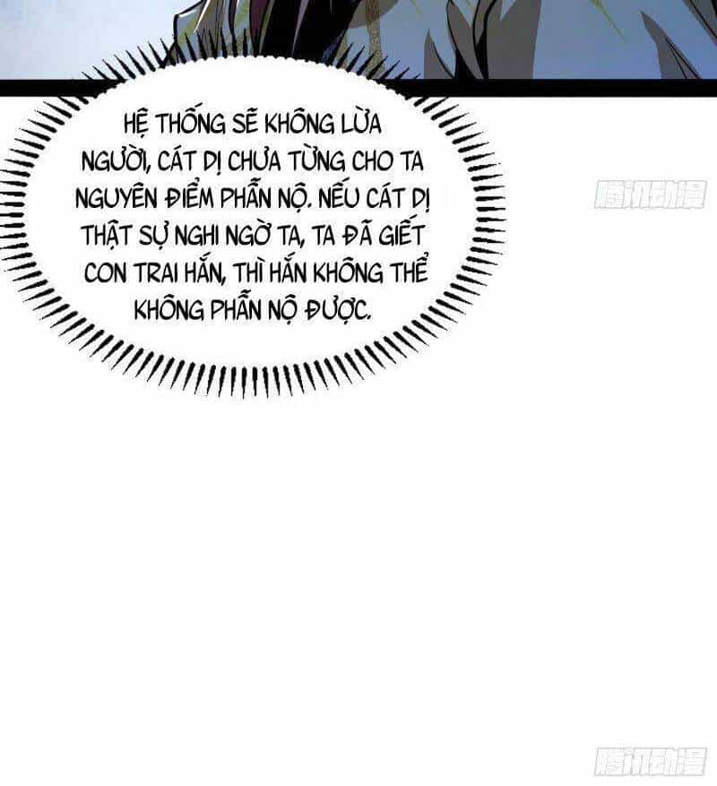 Ta Là Tà Đế - Chương 241 - ảnh 44