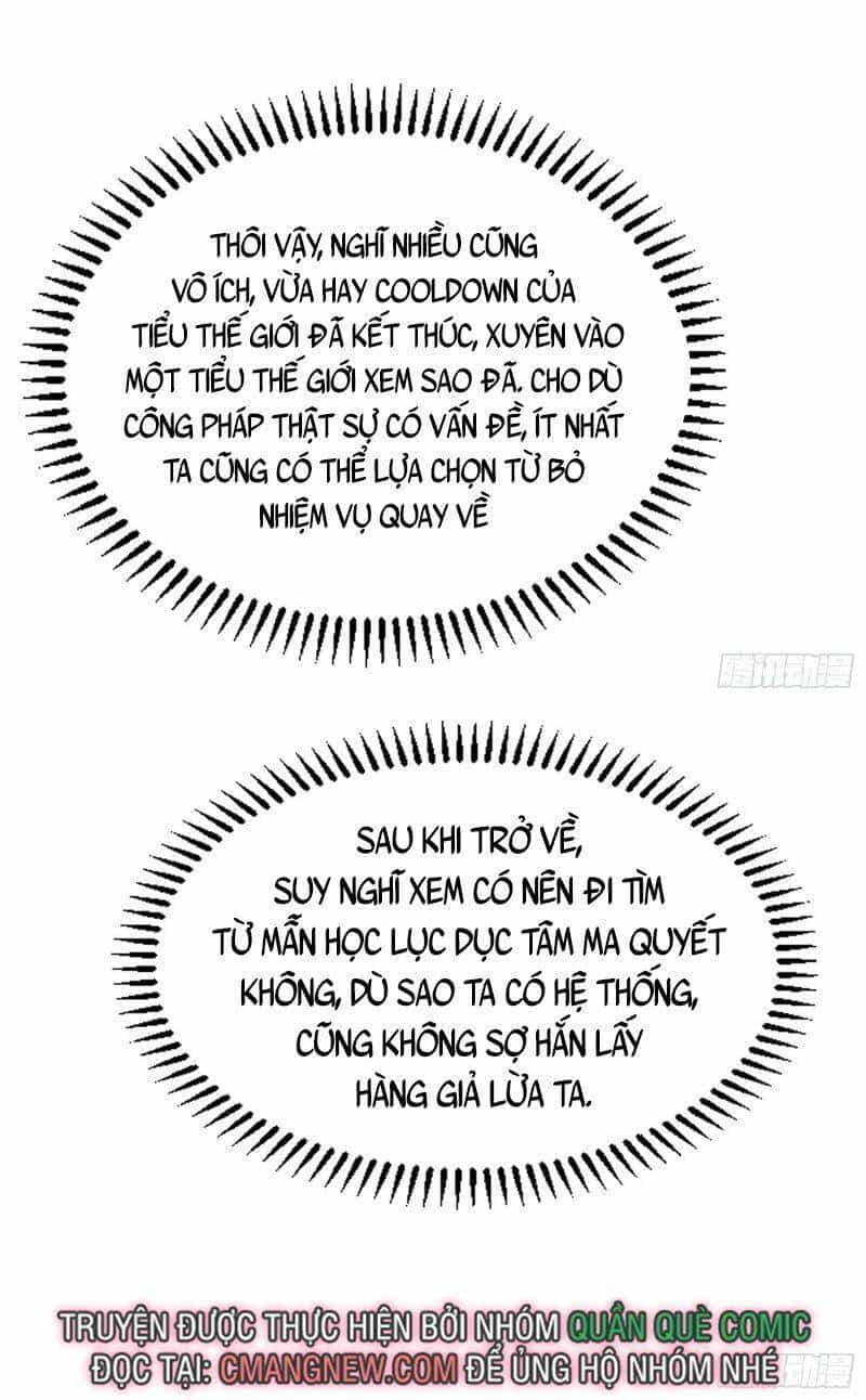 Ta Là Tà Đế - Chương 241 - ảnh 55