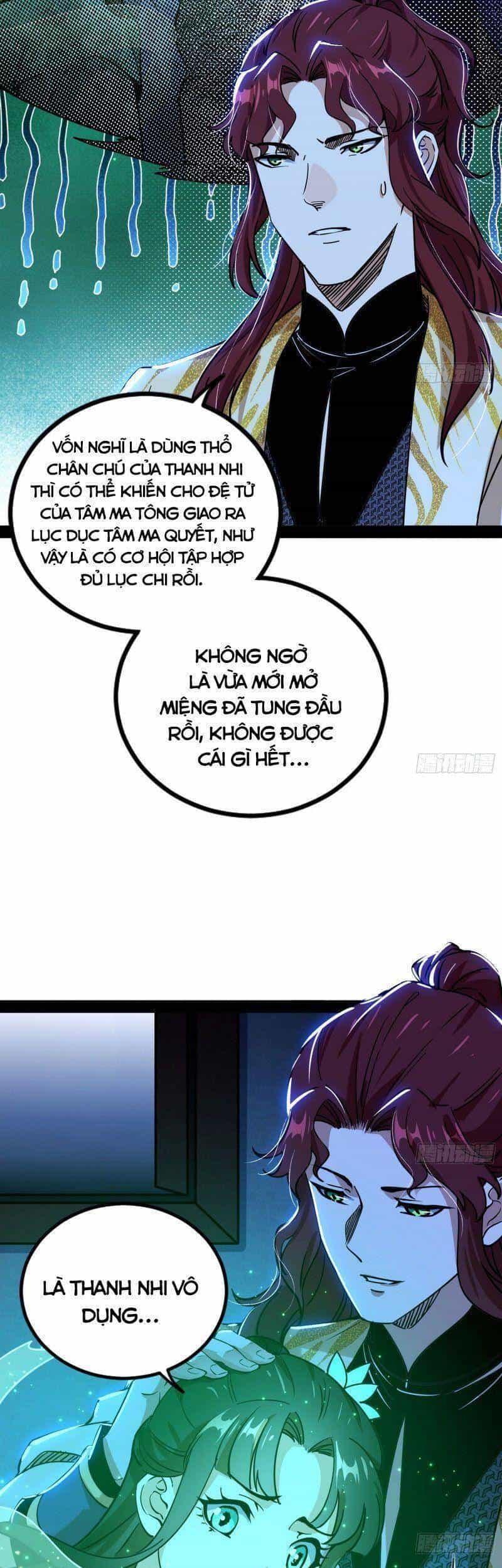 Ta Là Tà Đế - Chương 241 - ảnh 7