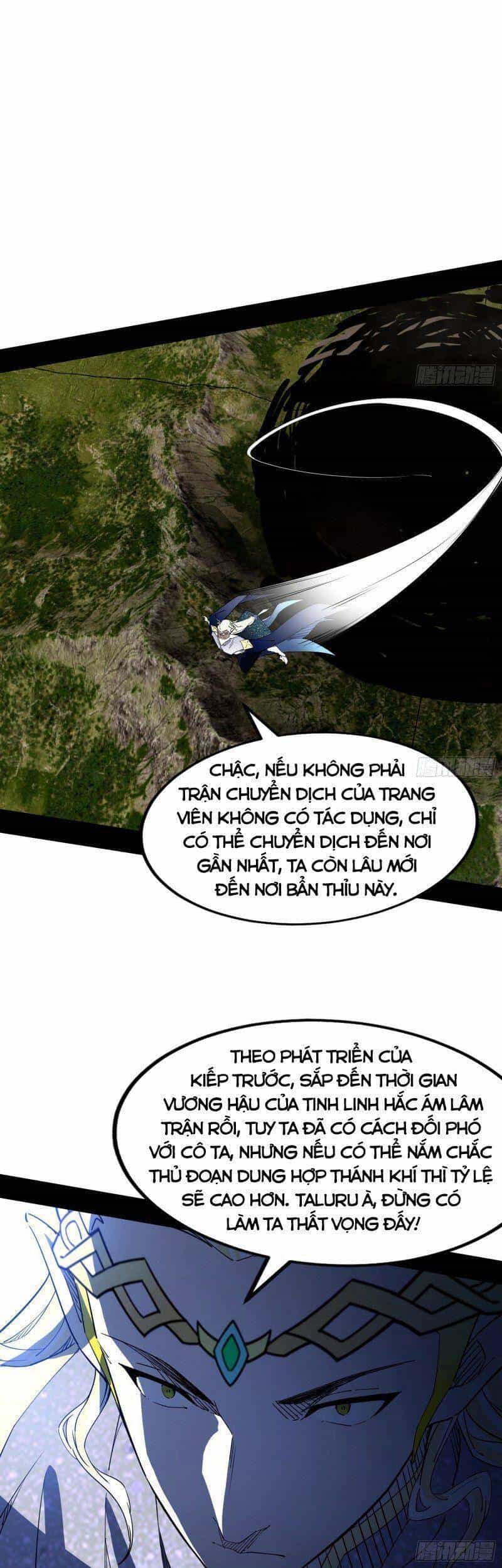 Ta Là Tà Đế - Chương 244 - ảnh 43