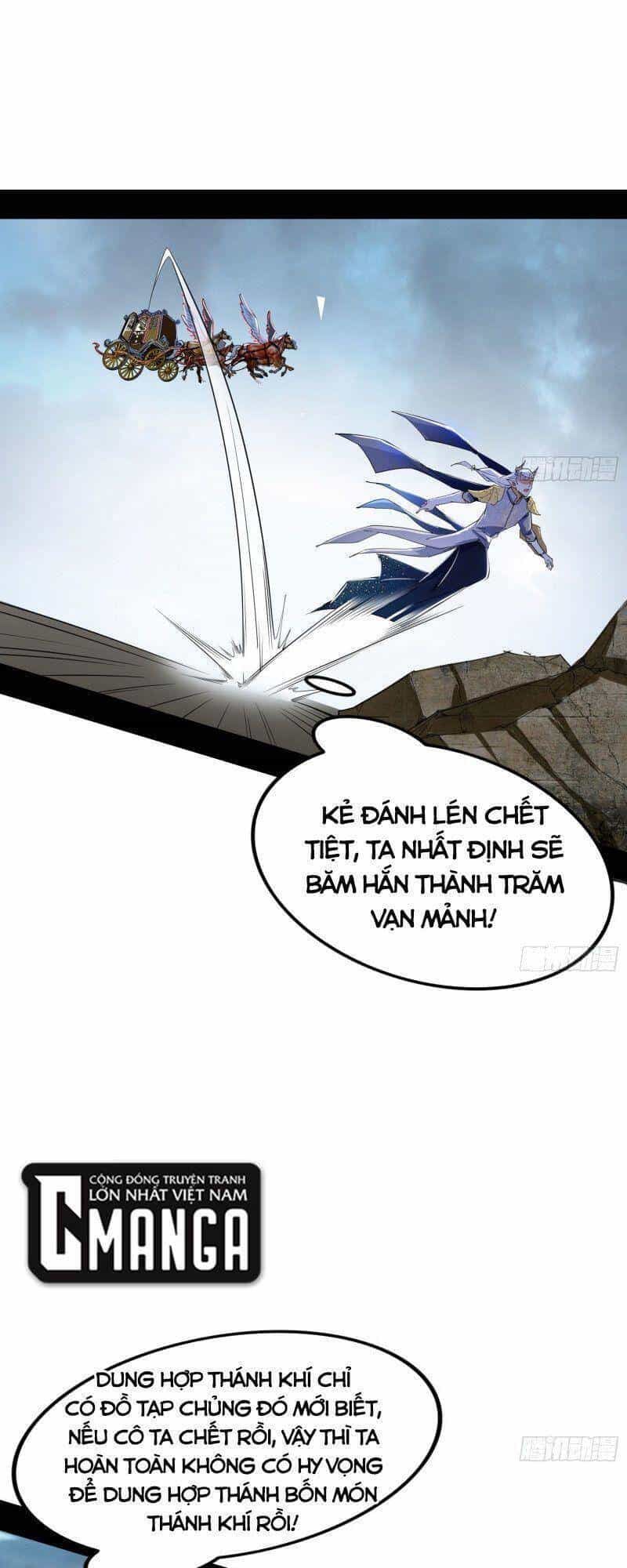 Ta Là Tà Đế - Chương 245 - ảnh 5