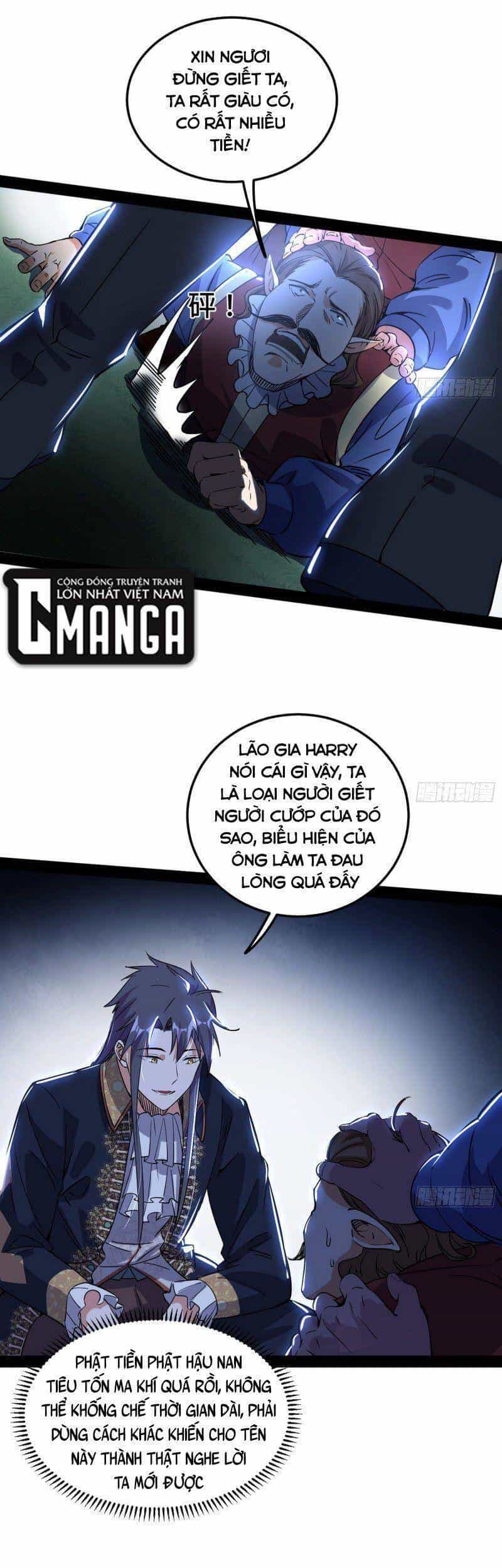 Ta Là Tà Đế - Chương 246 - ảnh 8