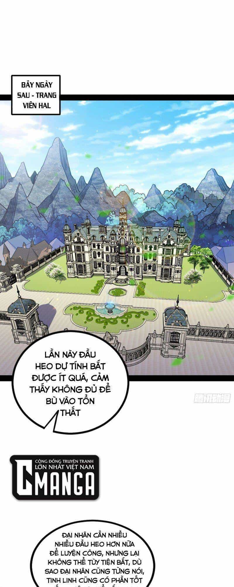 Ta Là Tà Đế - Chương 247 - ảnh 1