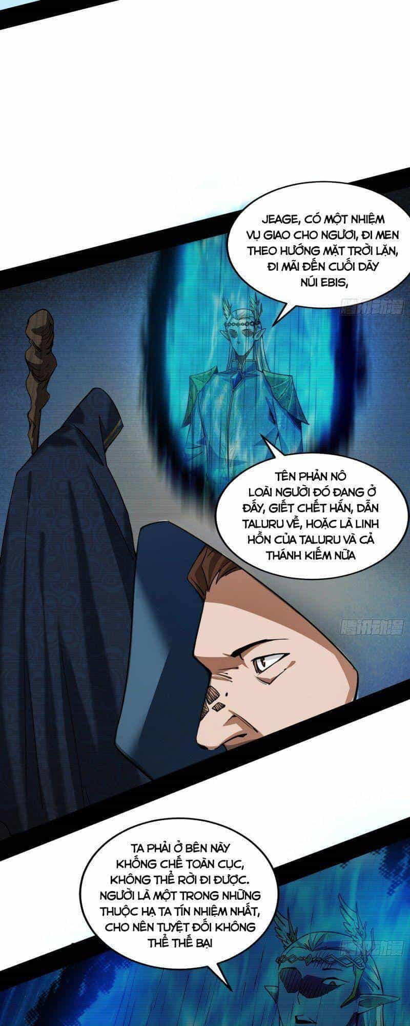 Ta Là Tà Đế - Chương 249 - ảnh 3