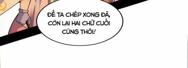 Ta Là Tà Đế - Chương 252 - ảnh 18