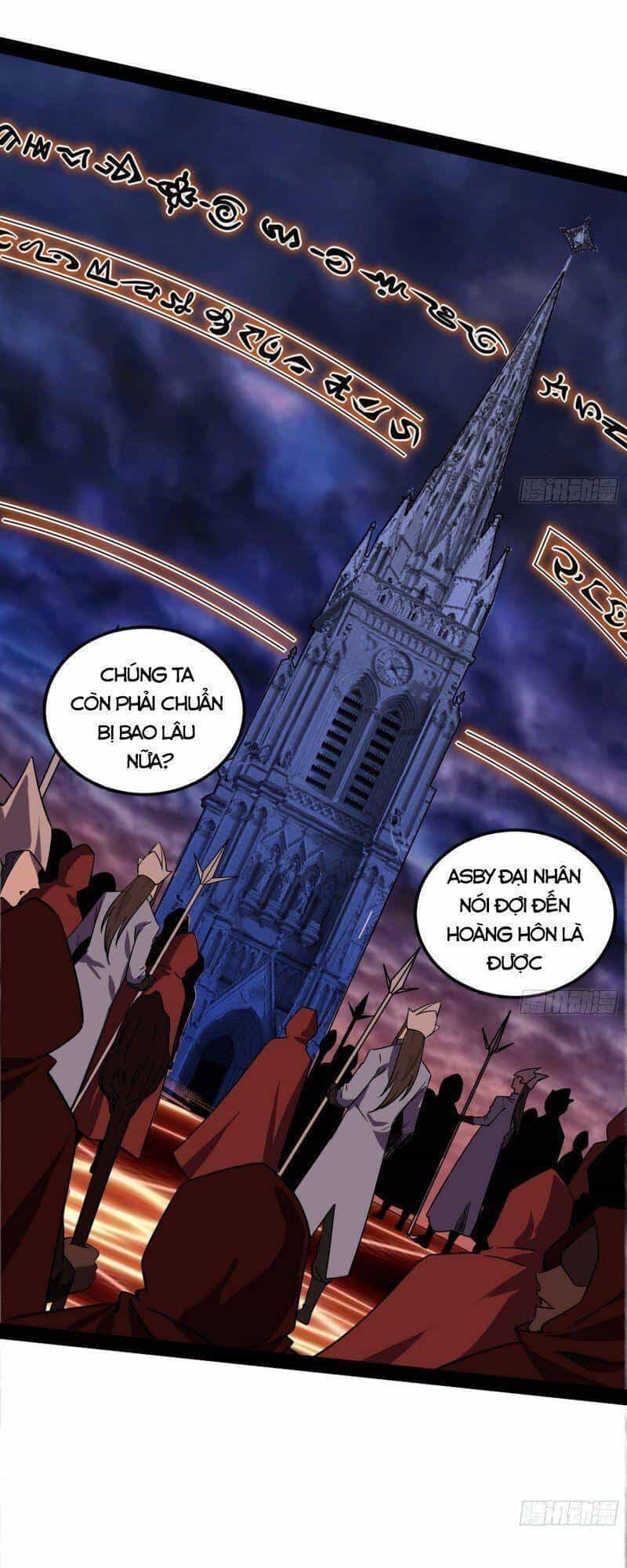 Ta Là Tà Đế - Chương 254 - ảnh 36