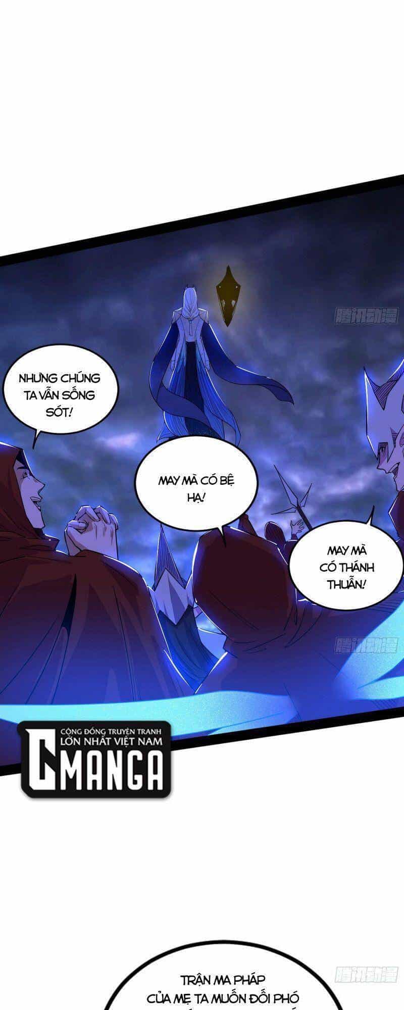 Ta Là Tà Đế - Chương 254 - ảnh 63