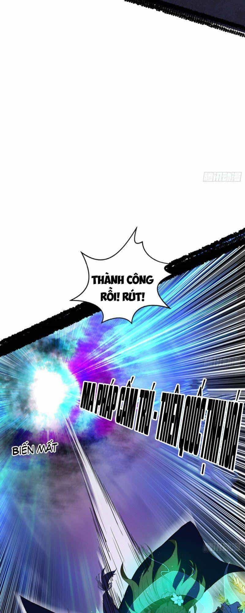 Ta Là Tà Đế - Chương 256 - ảnh 64