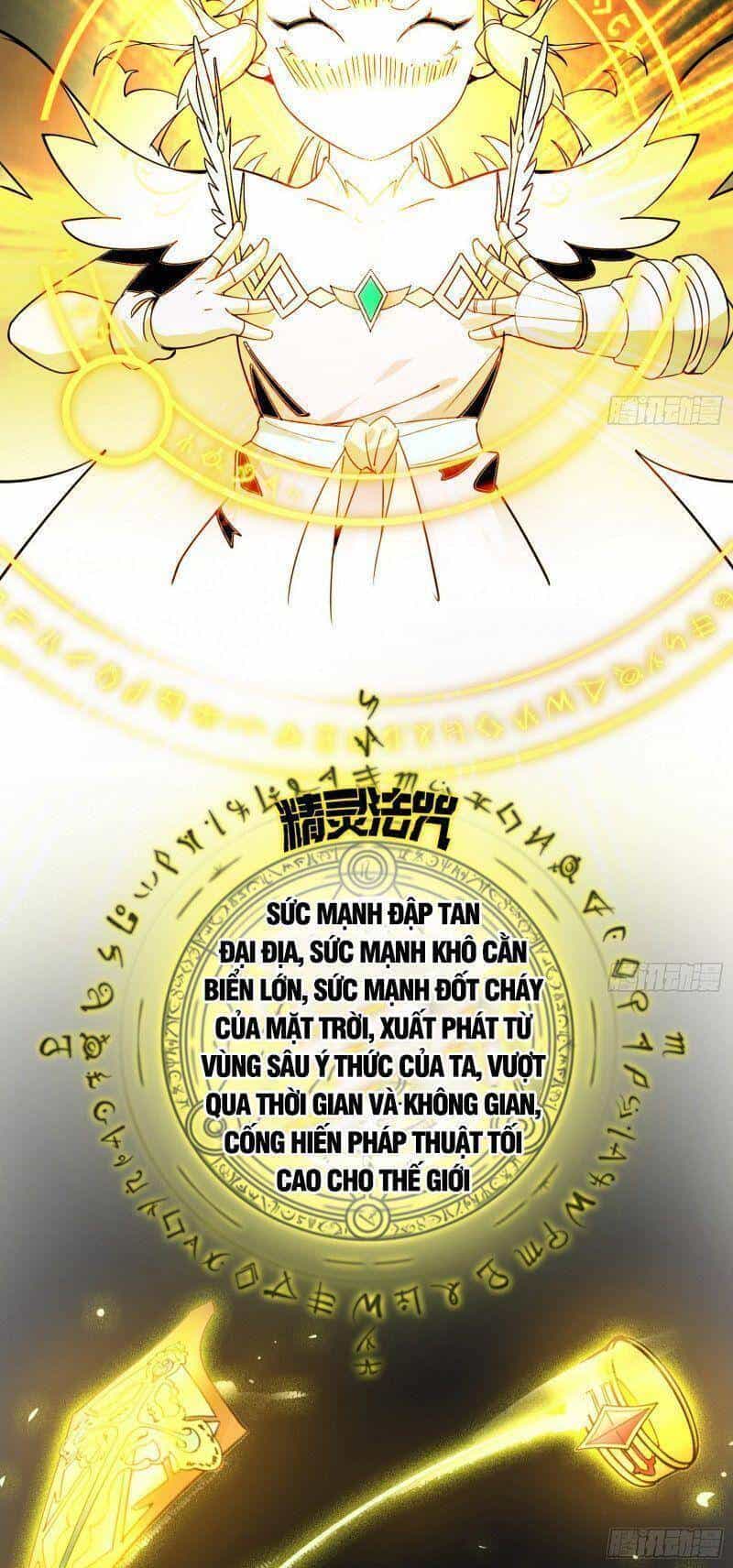 Ta Là Tà Đế - Chương 258 - ảnh 15