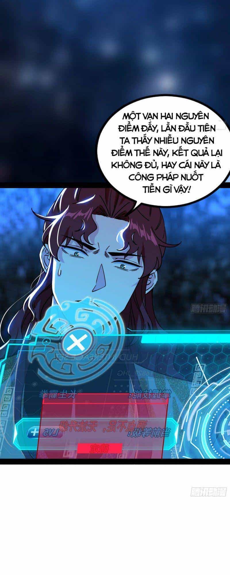 Ta Là Tà Đế - Chương 259 - ảnh 37