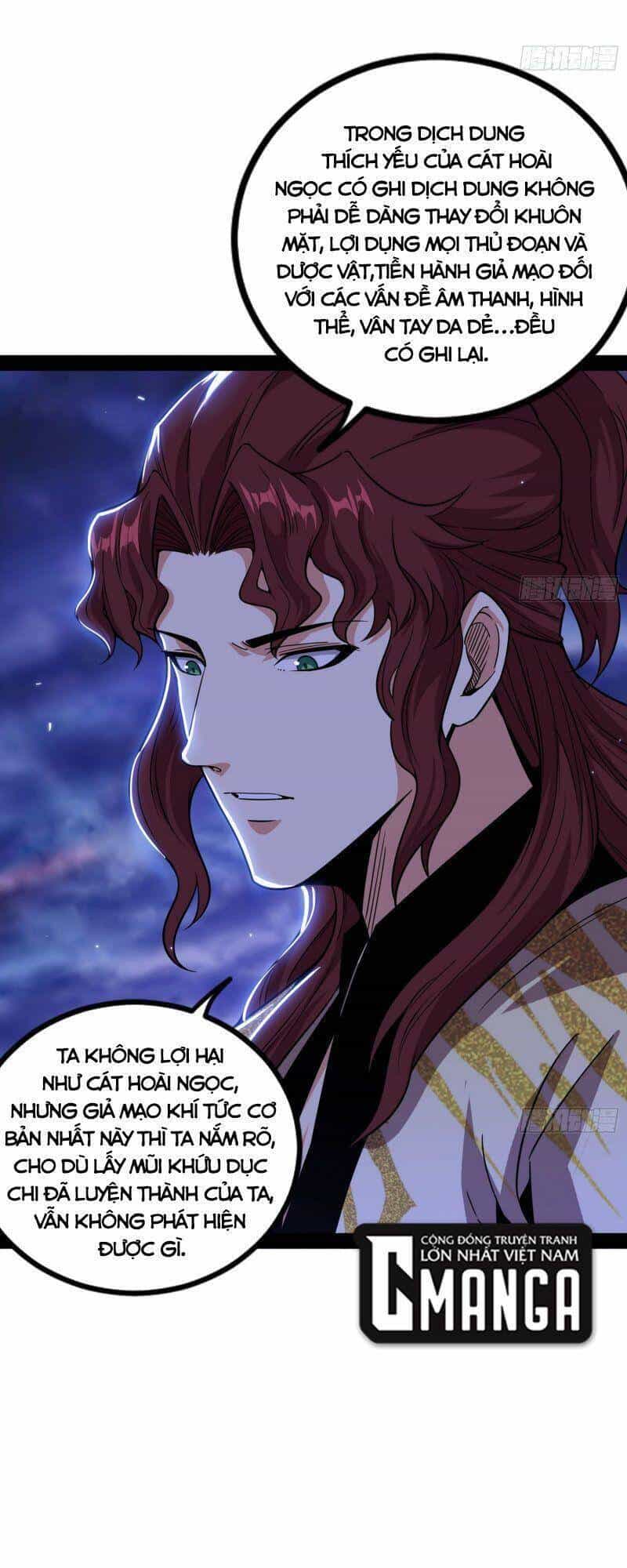 Ta Là Tà Đế - Chương 259 - ảnh 61