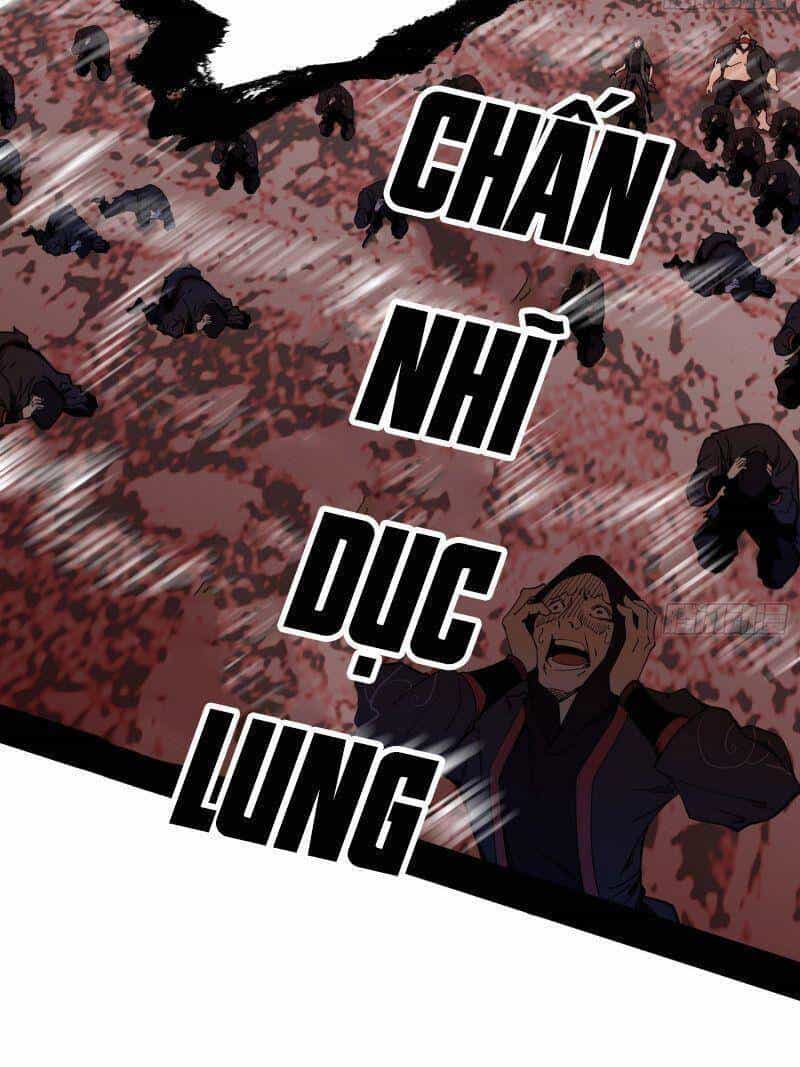 Ta Là Tà Đế - Chương 263 - ảnh 27