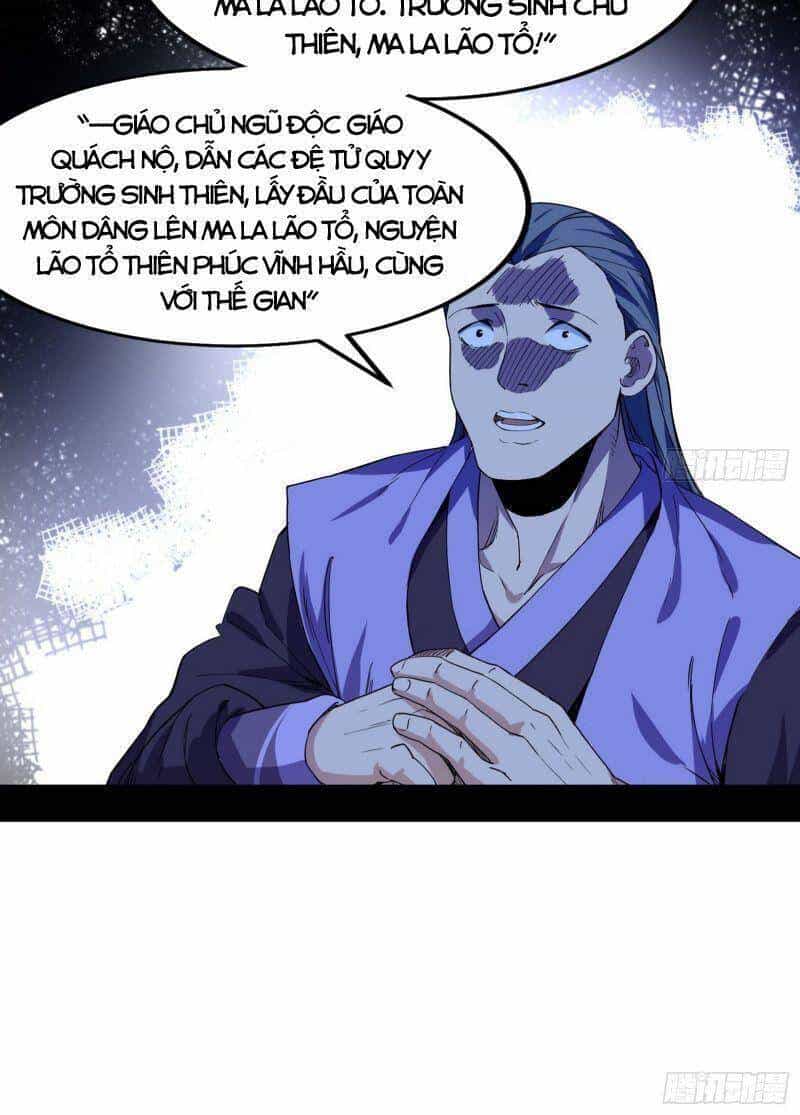 Ta Là Tà Đế - Chương 264 - ảnh 23