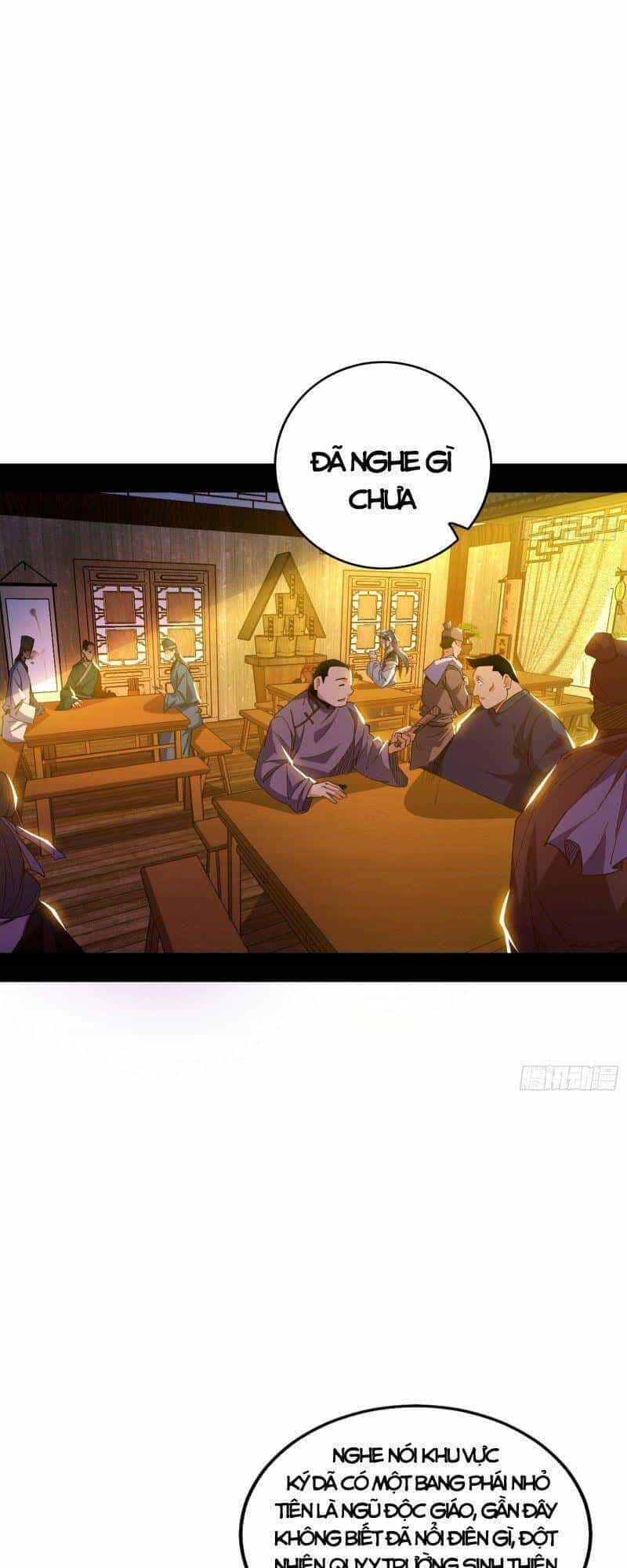 Ta Là Tà Đế - Chương 264 - ảnh 28