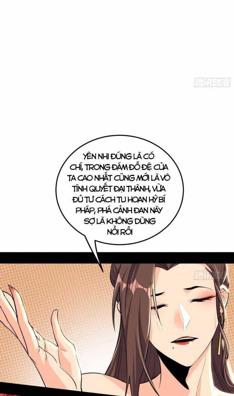 Ta Là Tà Đế - Chương 265 - ảnh 13