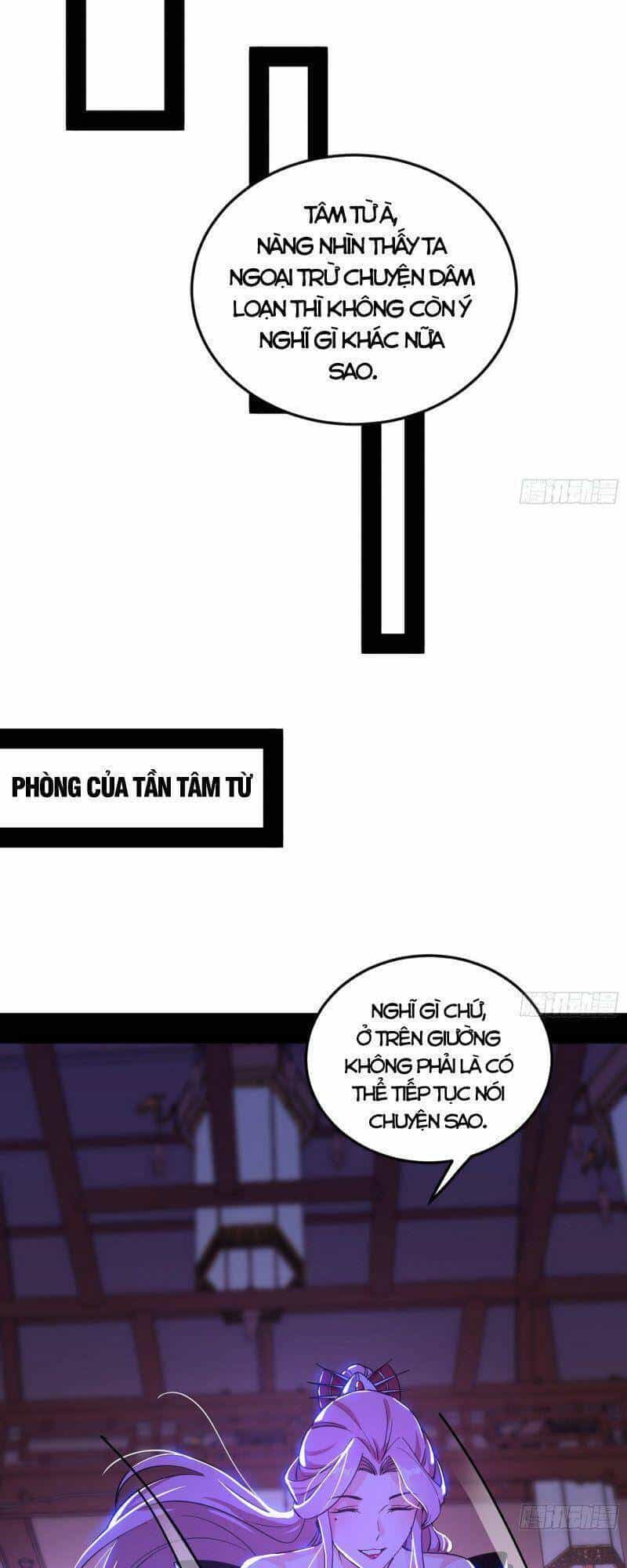 Ta Là Tà Đế - Chương 265 - ảnh 36