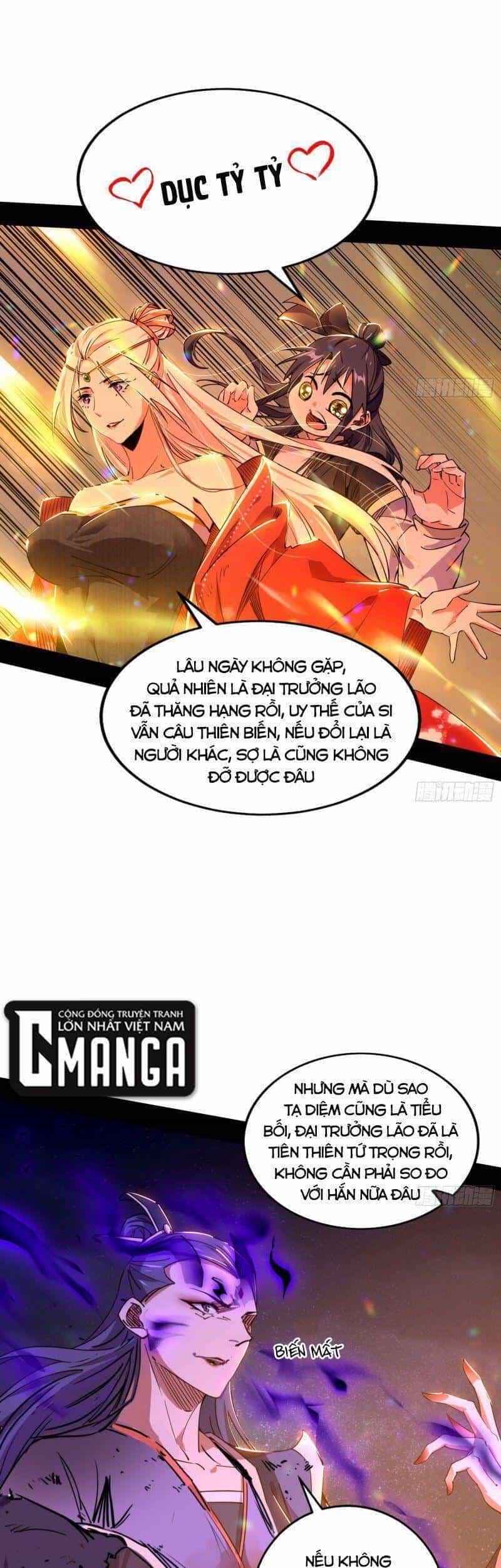 Ta Là Tà Đế - Chương 270 - ảnh 1