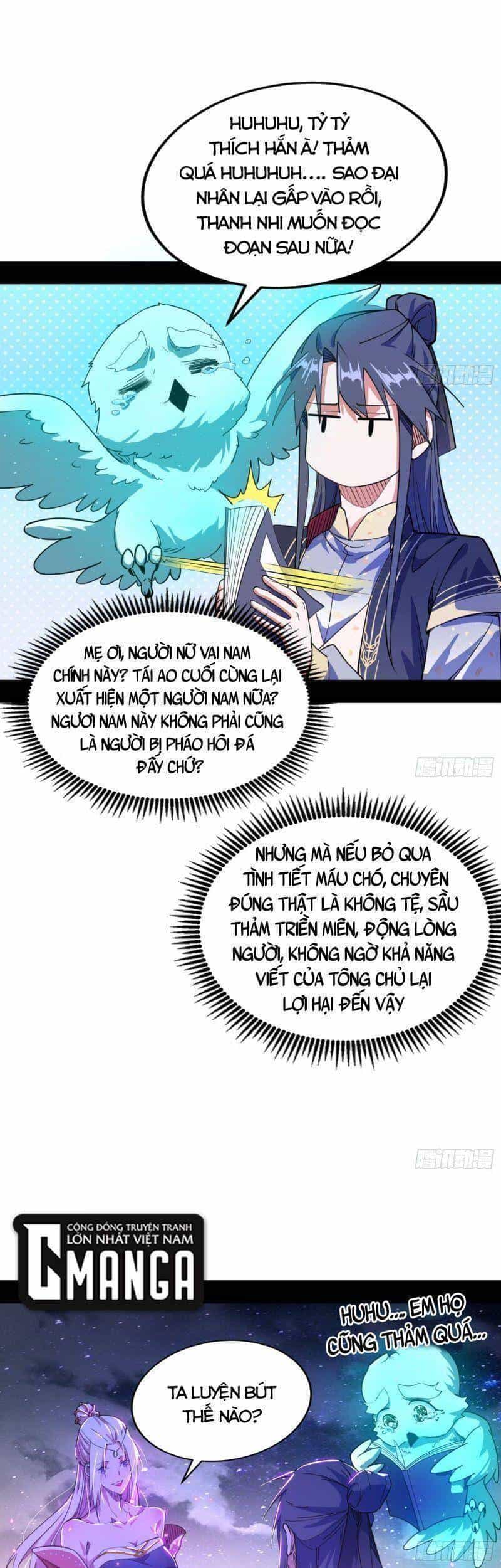 Ta Là Tà Đế - Chương 270 - ảnh 44
