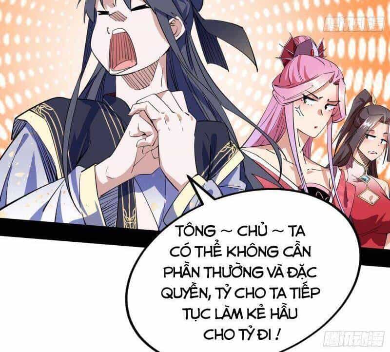 Ta Là Tà Đế - Chương 270 - ảnh 6
