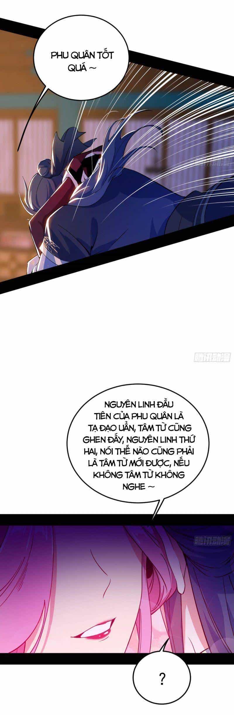 Ta Là Tà Đế - Chương 271 - ảnh 19