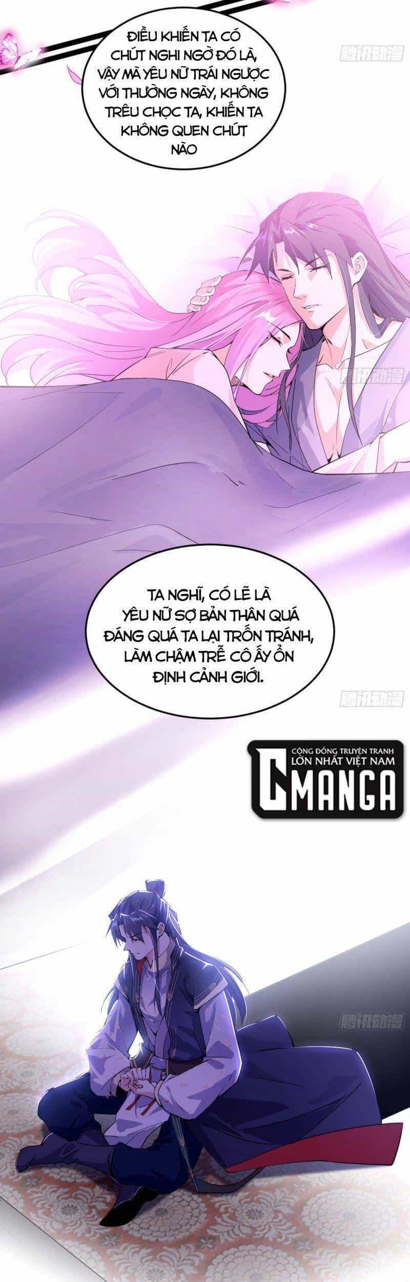 Ta Là Tà Đế - Chương 271 - ảnh 27