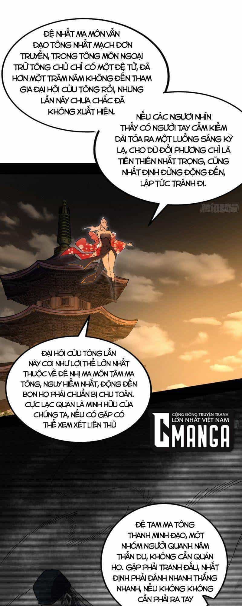 Ta Là Tà Đế - Chương 273 - ảnh 53