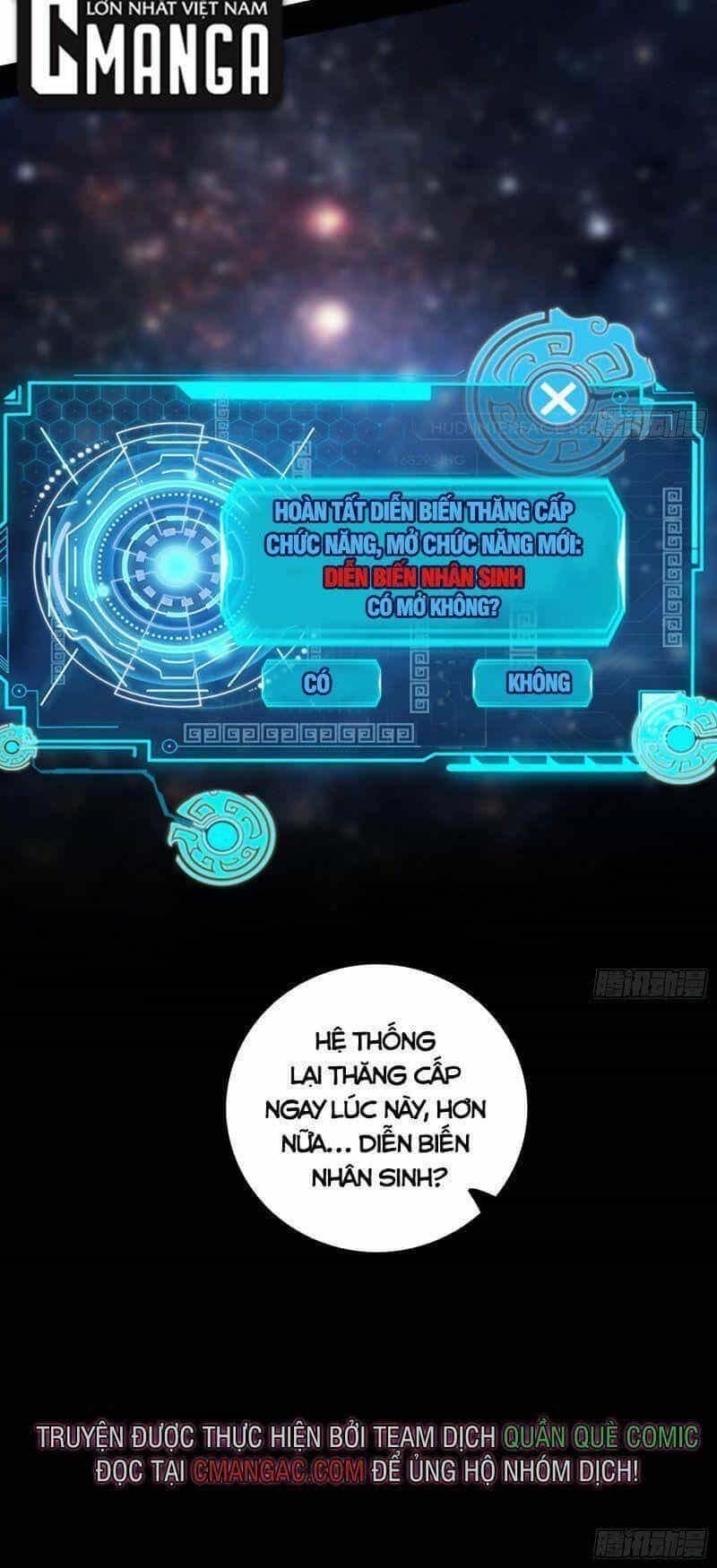 Ta Là Tà Đế - Chương 273 - ảnh 60