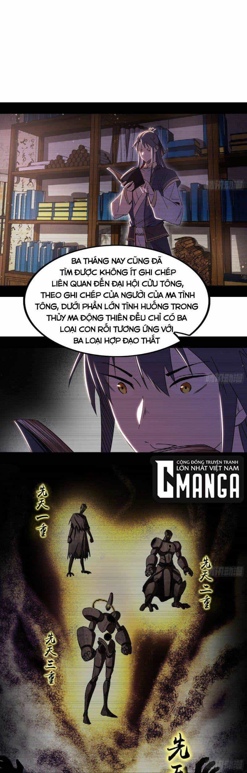 Ta Là Tà Đế - Chương 274 - ảnh 25