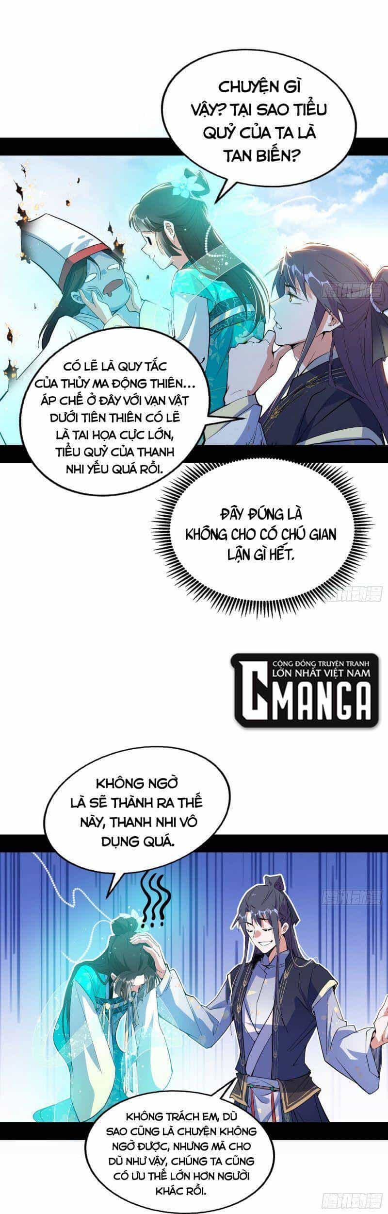 Ta Là Tà Đế - Chương 274 - ảnh 37