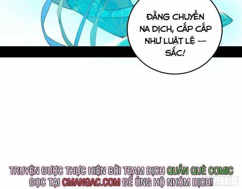 Ta Là Tà Đế - Chương 274 - ảnh 40