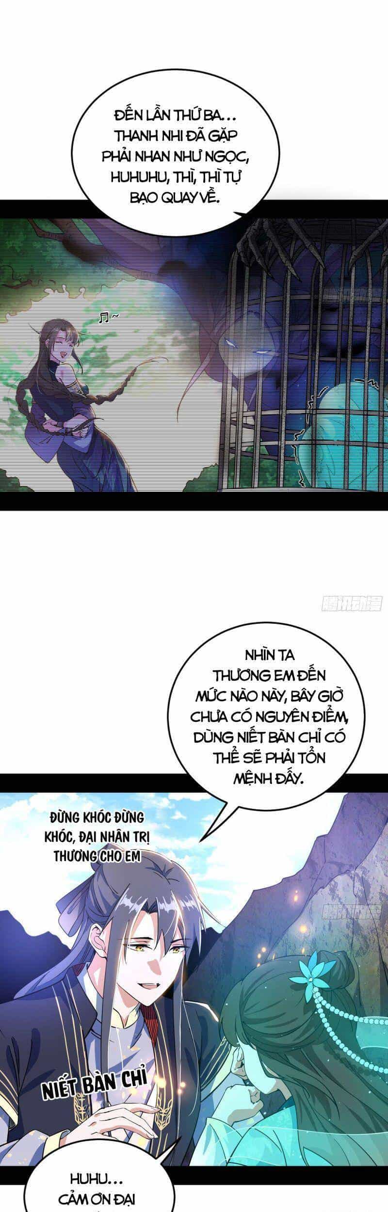 Ta Là Tà Đế - Chương 275 - ảnh 11