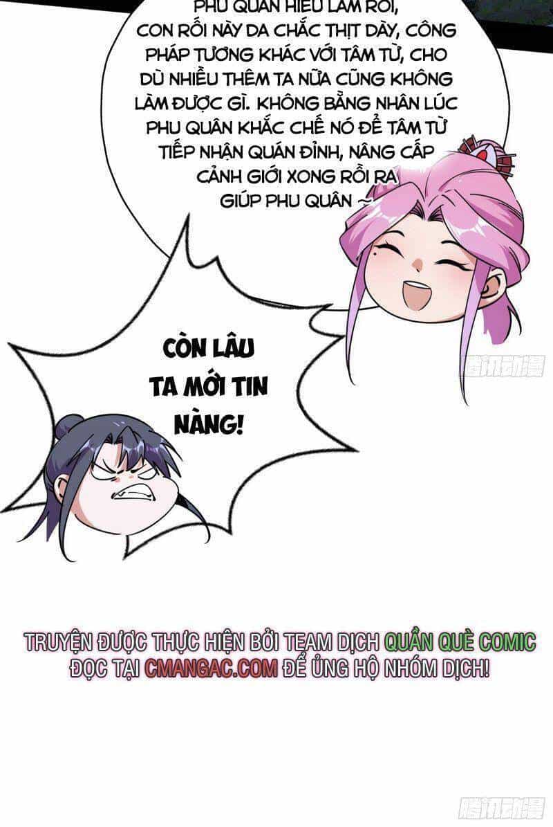 Ta Là Tà Đế - Chương 277 - ảnh 25