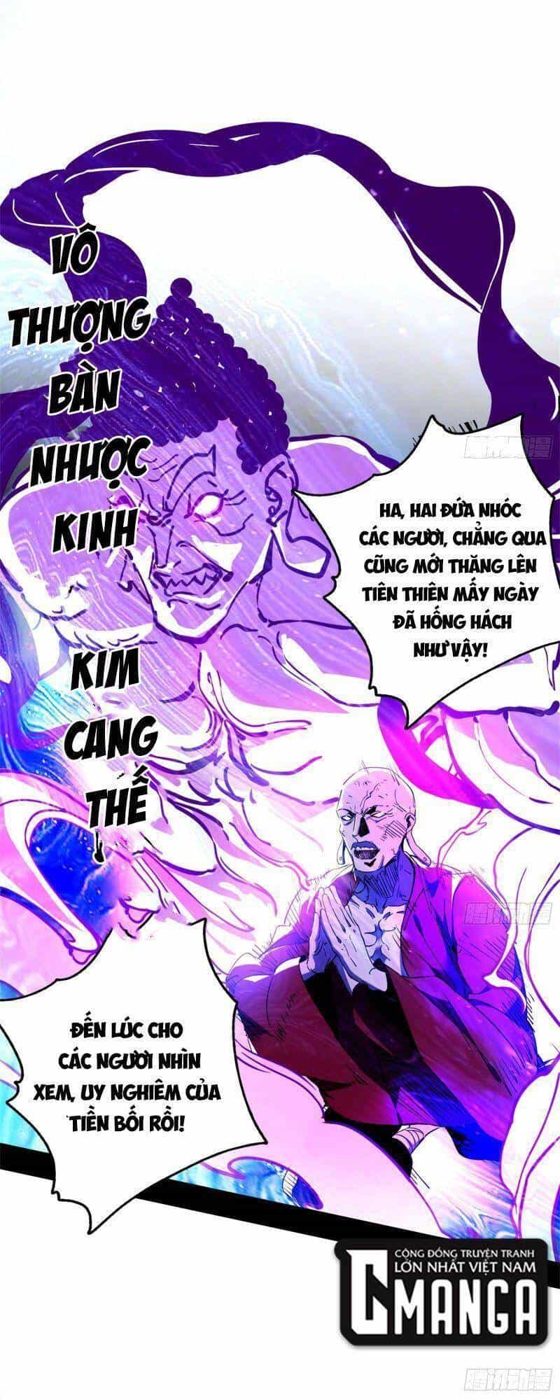 Ta Là Tà Đế - Chương 279 - ảnh 10