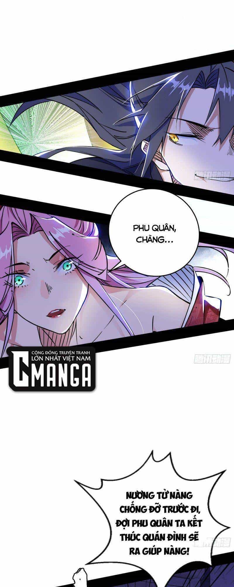 Ta Là Tà Đế - Chương 279 - ảnh 14