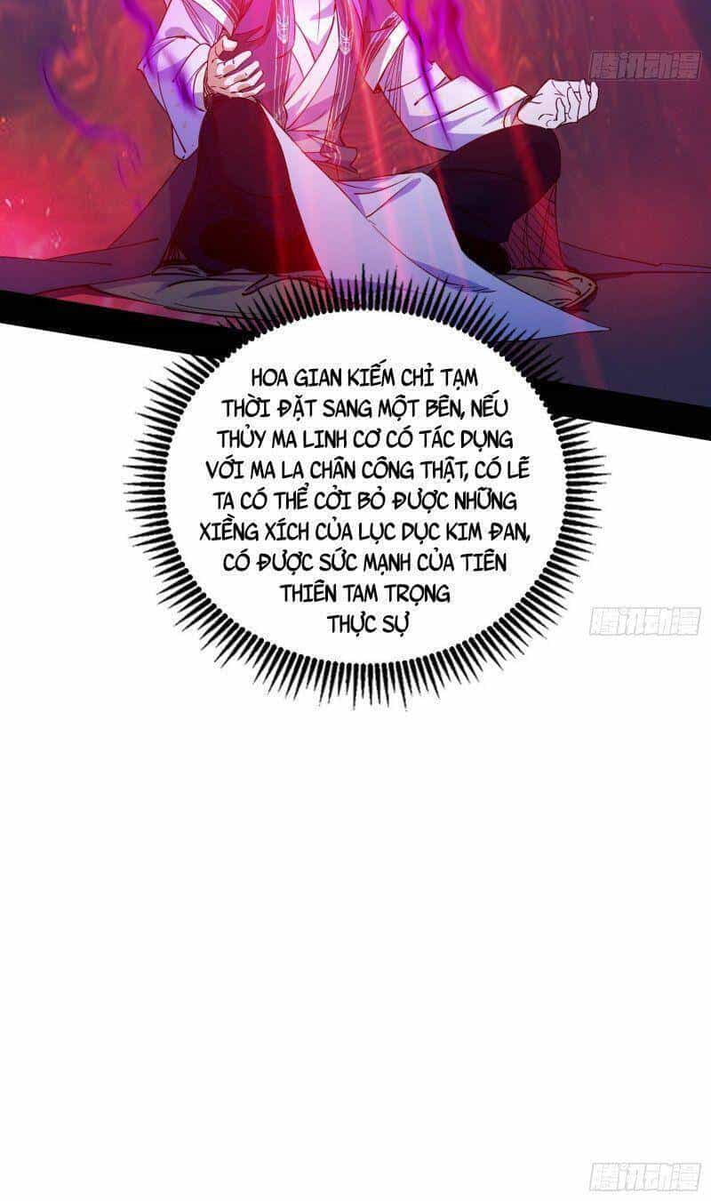 Ta Là Tà Đế - Chương 279 - ảnh 17
