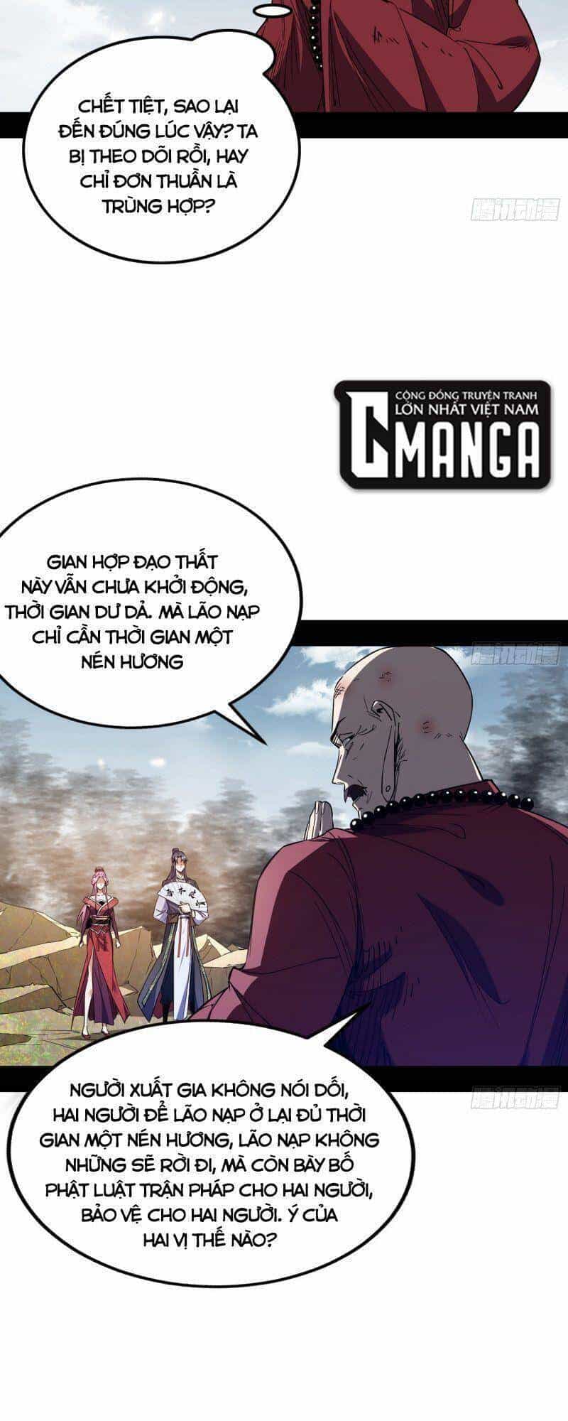 Ta Là Tà Đế - Chương 279 - ảnh 2